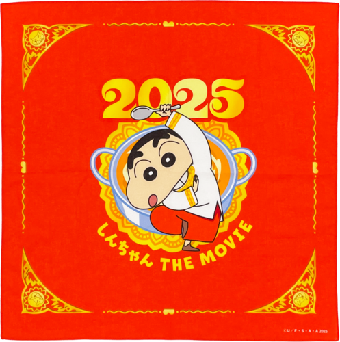 クレヨンしんちゃん ハンカチ 2025映画 | クレヨンしんちゃんグッズ